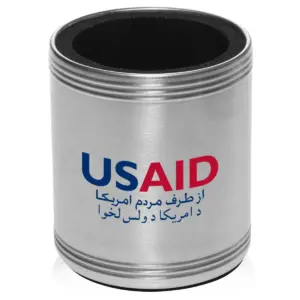 USAID Dari Pashto - Stainless Steel Can Cooler