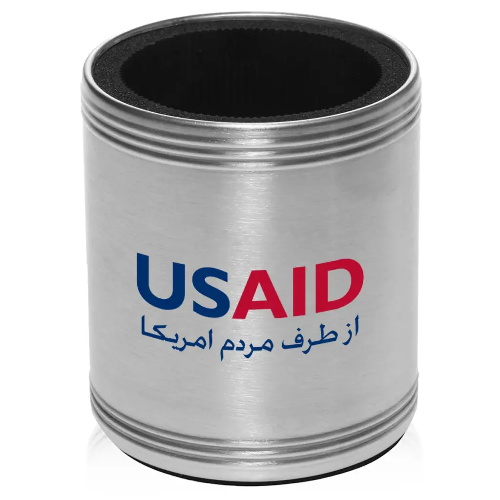 USAID Farsi - Stainless Steel Can Cooler