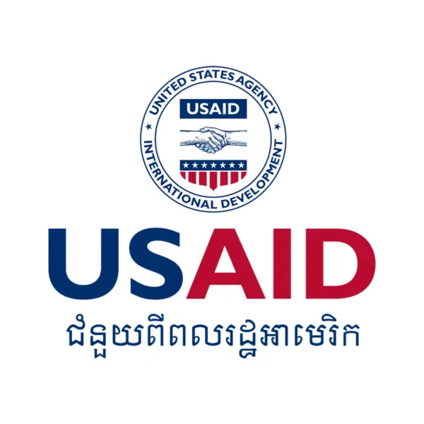 USAID Khmer Decal on White Vinyl Material - (4"x4"). Full color