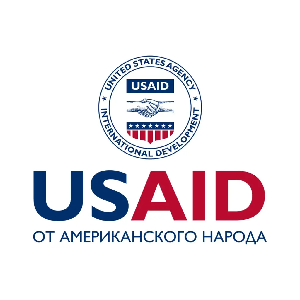 USAID Russian Decal on White Vinyl Material - (5"x5"). Full Color.