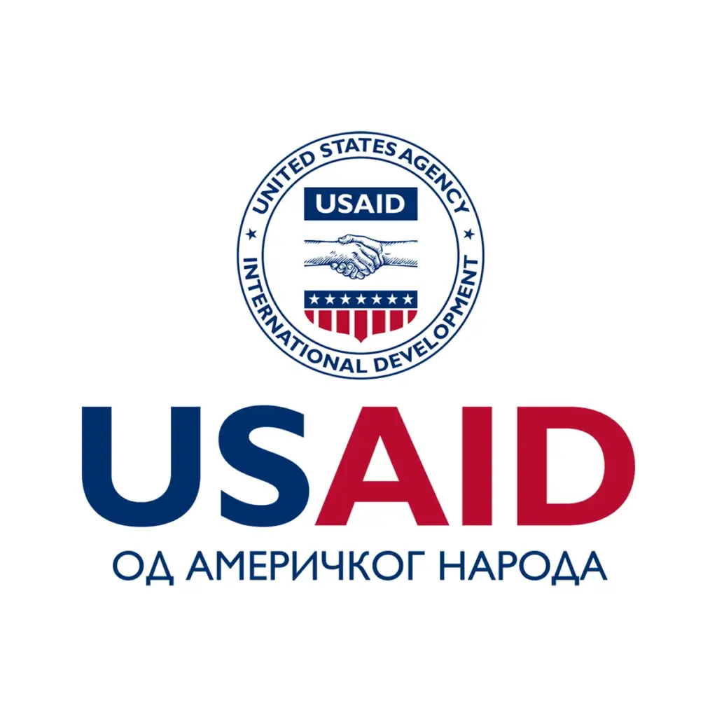 USAID Bosnian Cyrillic Decal on White Vinyl Material - (5"x5"). Full Color.