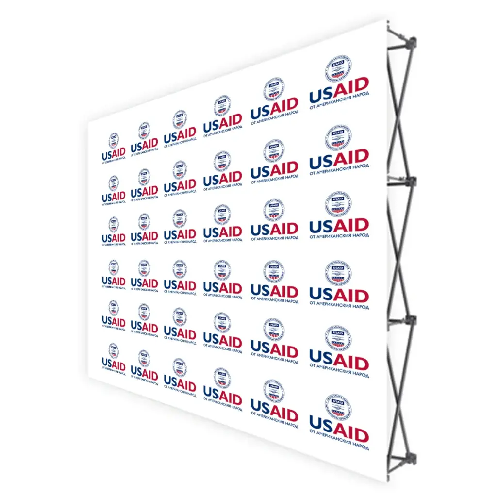 USAID Bulgarian Translated Brandmark Banners & Stickers