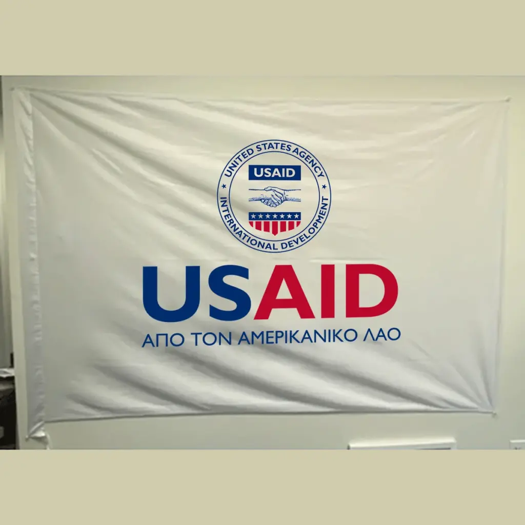 USAID Greek Pole USAID Flag - Single Sided 3 x 5 feet