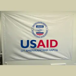 USAID Bulgarian Pole USAID Flag - Single Sided 4 x 6 feet