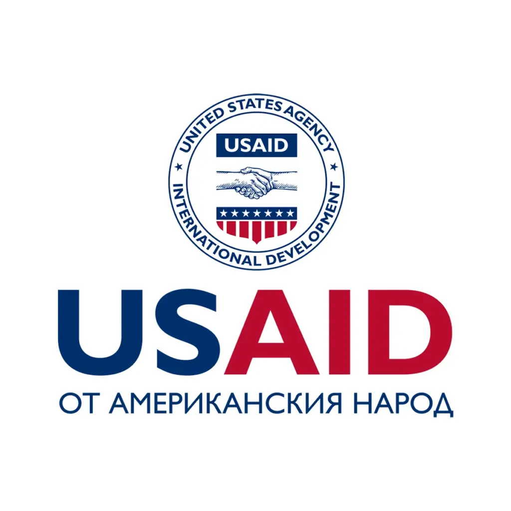 USAID Bulgarian Decal on White Vinyl Material. Full Color
