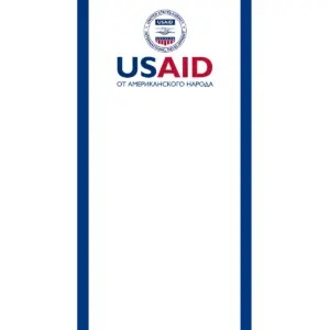 USAID Russian Econo 24" Small Table Top Retractable Banner - Full Color