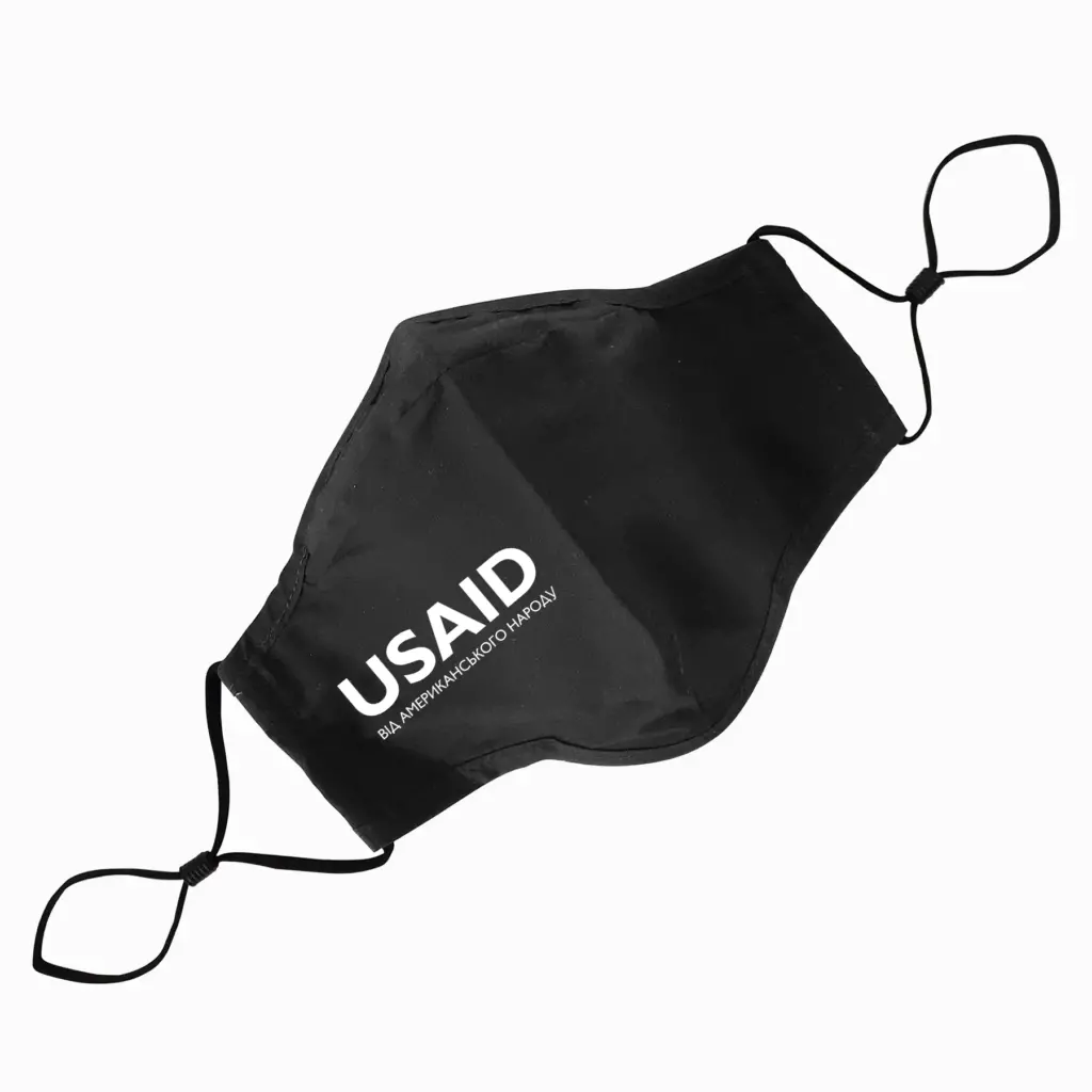 USAID Ukrainian - 3 Ply Cotton Fitted Mask