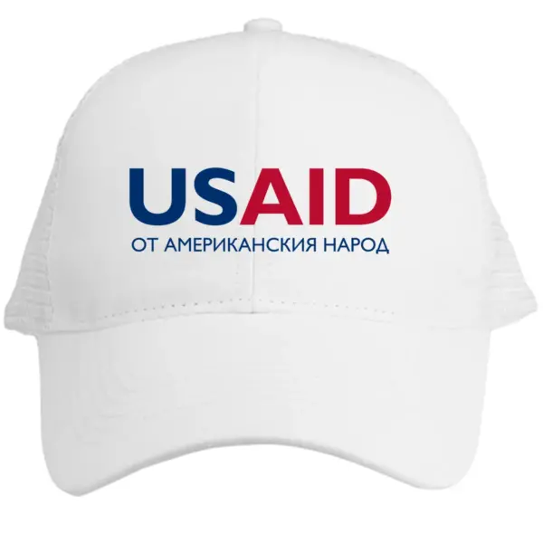USAID Bulgarian - Embroidered Norcross Vintage Trucker Caps (Min 12 pcs)