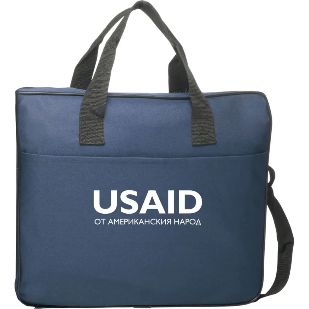 USAID Bulgarian - Polyester Messenger Bags