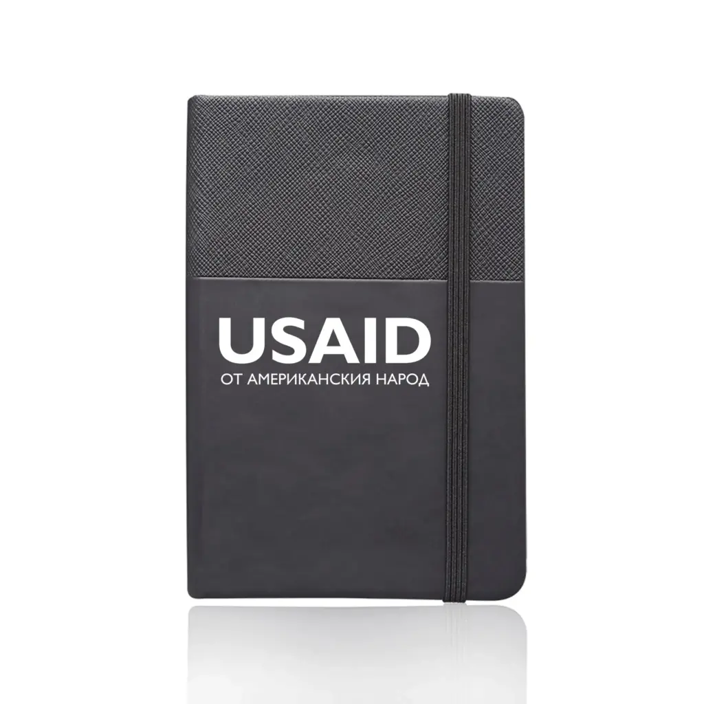 USAID Bulgarian - Bellingham Hardcover Journals with Band