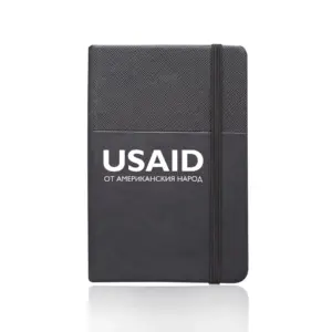 USAID Bulgarian - Bellingham Hardcover Journals with Band