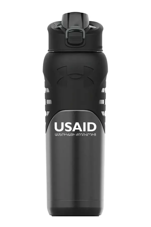 USAID Armenian - 24 Oz. Under Armour Dominate Bottle