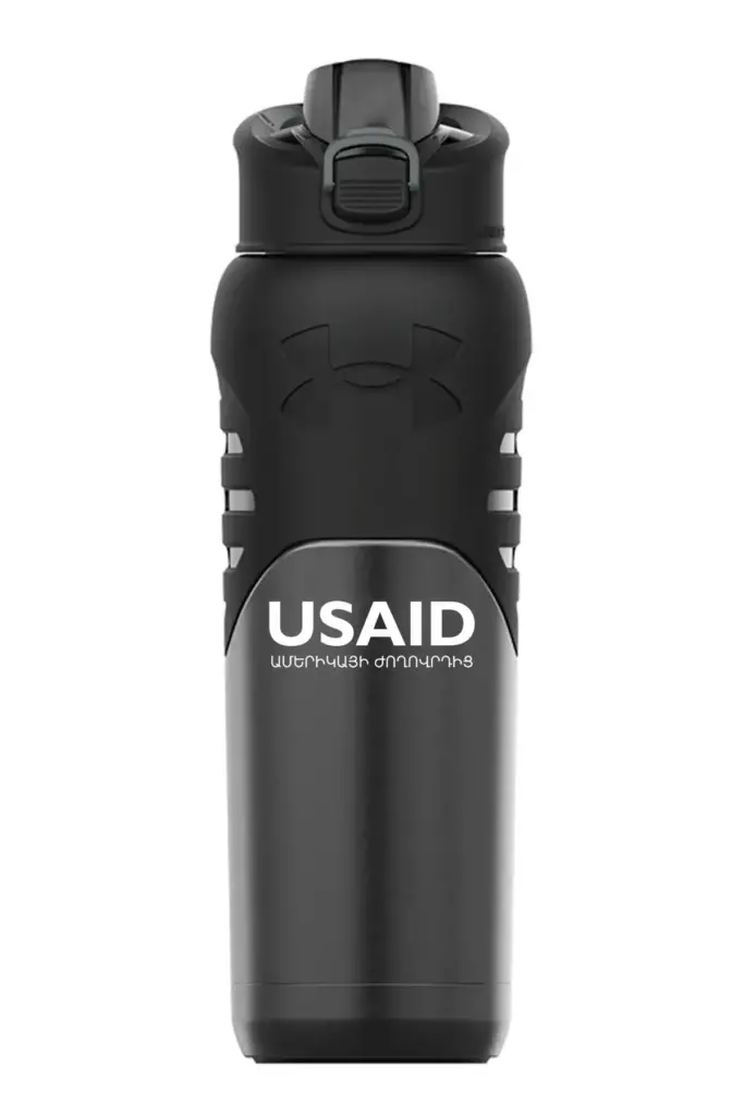USAID Armenian - 24 Oz. Under Armour Dominate Bottle