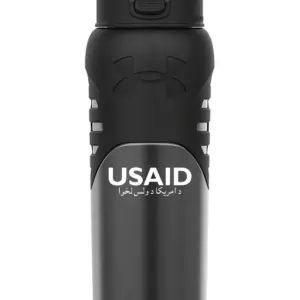 USAID Pashto - 24 Oz. Under Armour Dominate Bottle