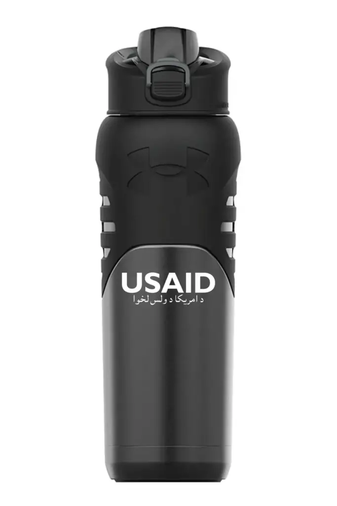 USAID Pashto - 24 Oz. Under Armour Dominate Bottle