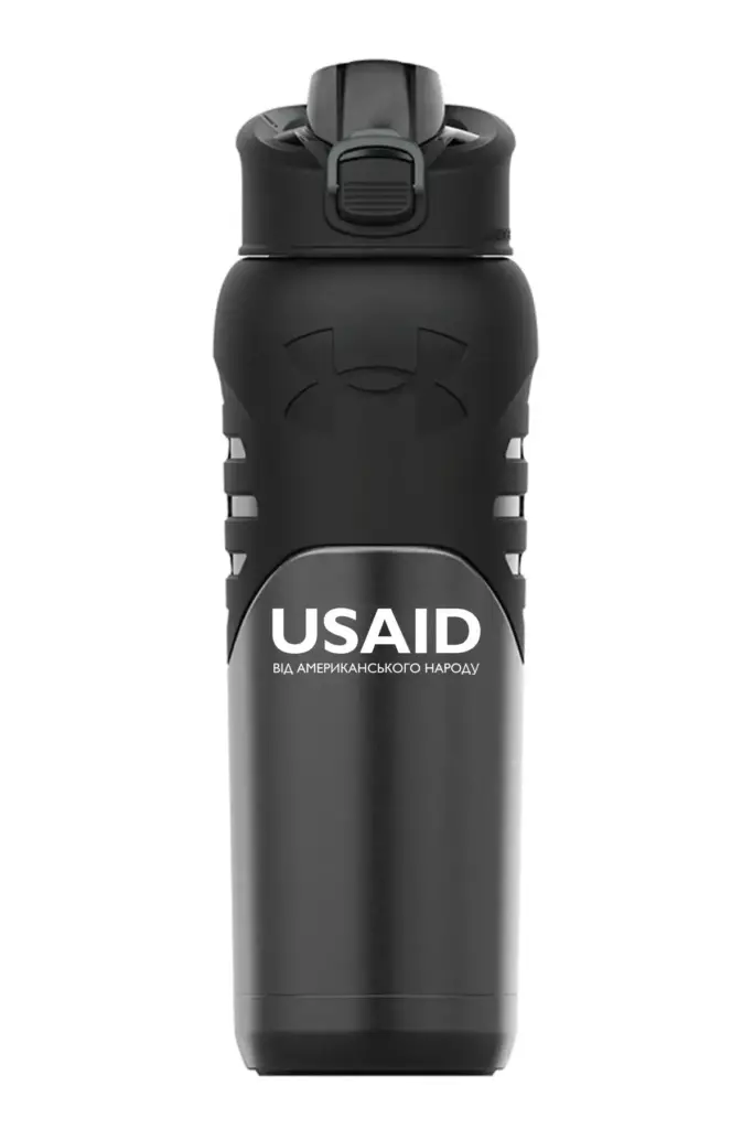 USAID Ukrainian - 24 Oz. Under Armour Dominate Bottle