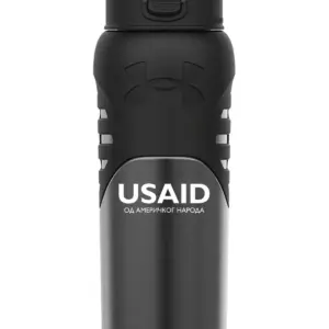 USAID Bosnian Cyrillic - 24 Oz. Under Armour Dominate Bottle