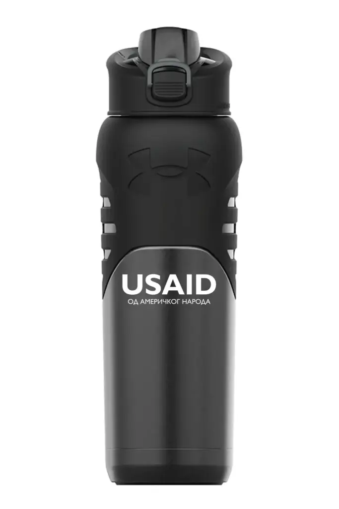 USAID Bosnian Cyrillic - 24 Oz. Under Armour Dominate Bottle