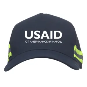 USAID Bulgarian - Embroidered Structured Safety Reflective Caps (Min 12 pcs)