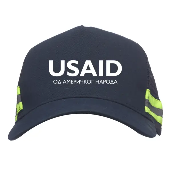 USAID Bosnian Cyrillic - Embroidered Structured Safety Reflective Caps (Min 12 pcs)