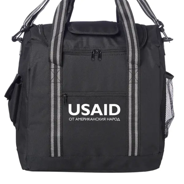 USAID Bulgarian - Flip Flap Insulated Cooler Lunch Bags