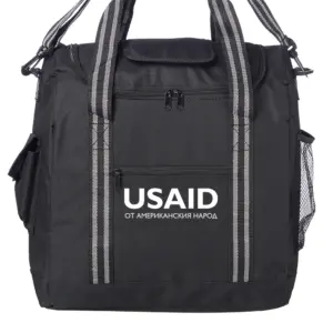 USAID Bulgarian - Flip Flap Insulated Cooler Lunch Bags