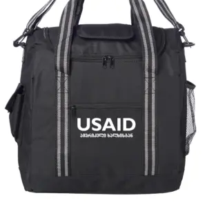 USAID Georgian - Flip Flap Insulated Cooler Lunch Bags