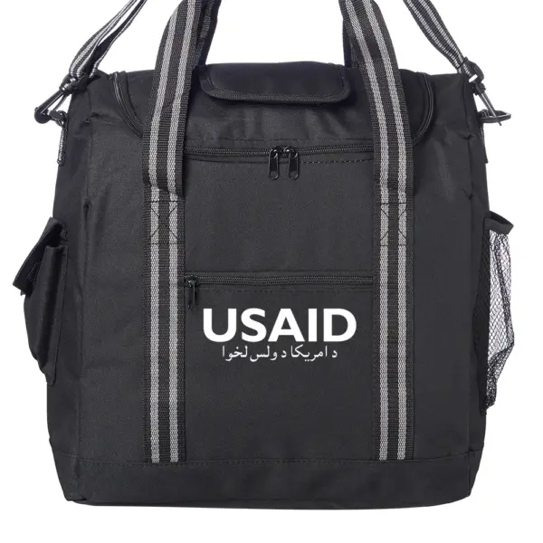 USAID Pashto - Flip Flap Insulated Cooler Lunch Bags