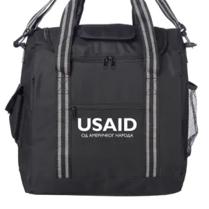USAID Bosnian Cyrillic - Flip Flap Insulated Cooler Lunch Bags