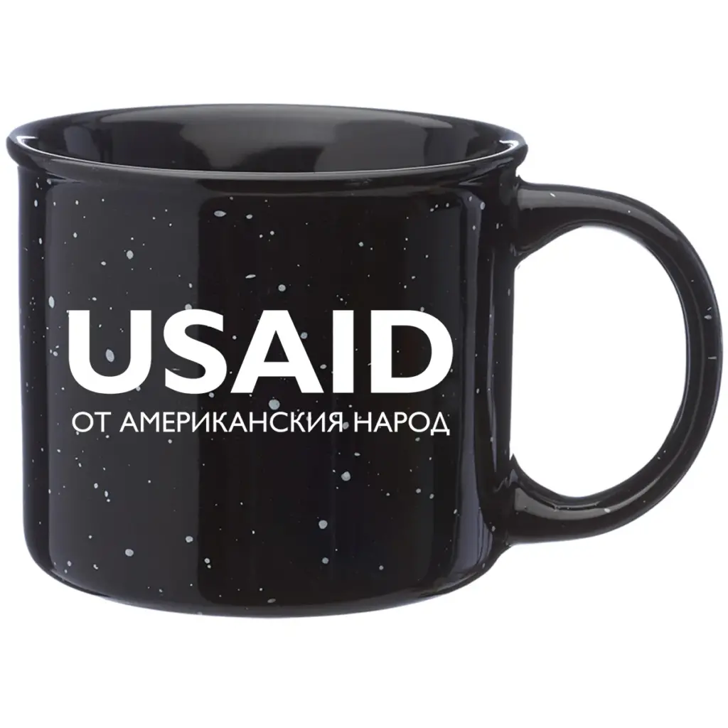 USAID Bulgarian - 13 Oz. Ceramic Campfire Coffee Mugs