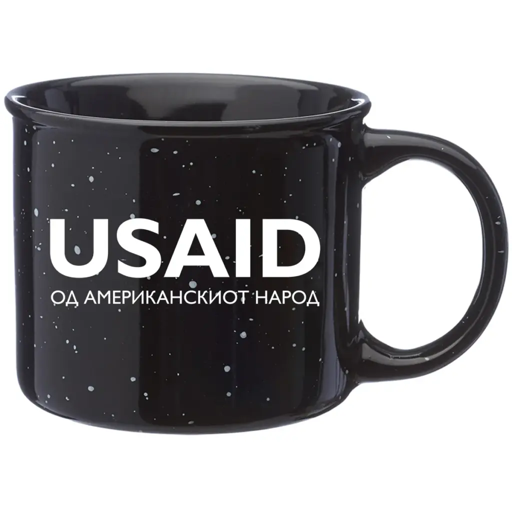 USAID Macedonian - 13 Oz. Ceramic Campfire Coffee Mugs
