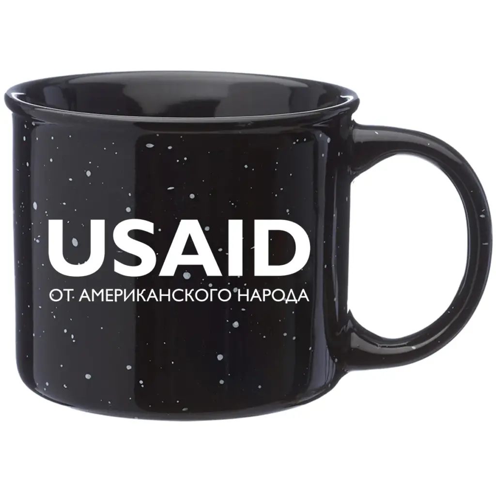 USAID Russian - 13 Oz. Ceramic Campfire Coffee Mugs