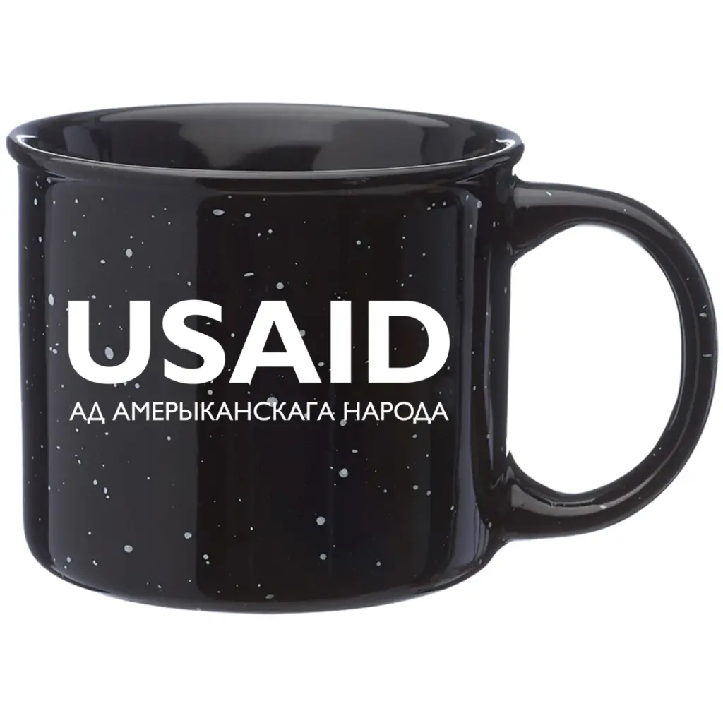 USAID Belarusian - 13 Oz. Ceramic Campfire Coffee Mugs