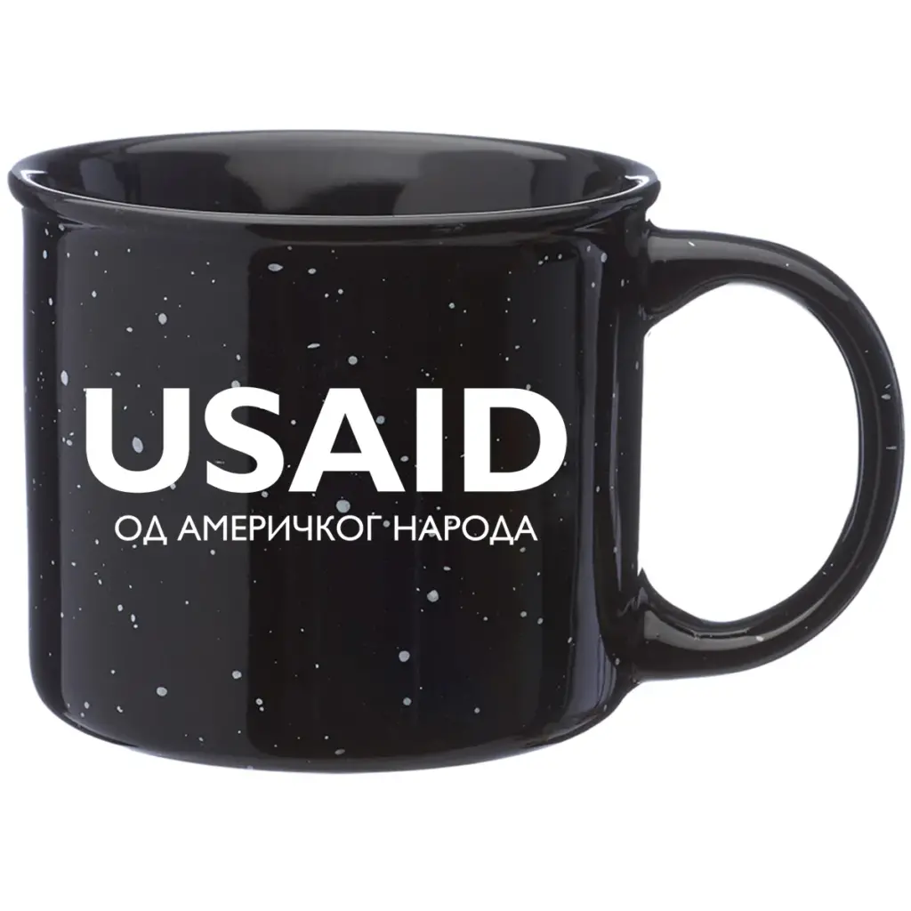 USAID Bosnian Cyrillic - 13 Oz. Ceramic Campfire Coffee Mugs