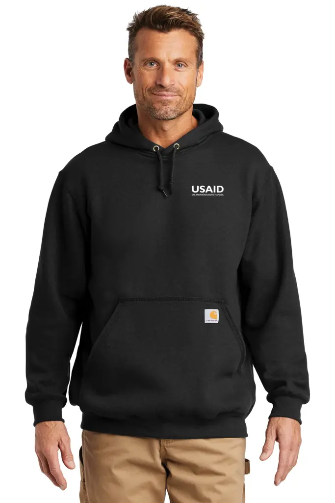 USAID Russian - Carhartt Midweight Hooded Sweatshirt