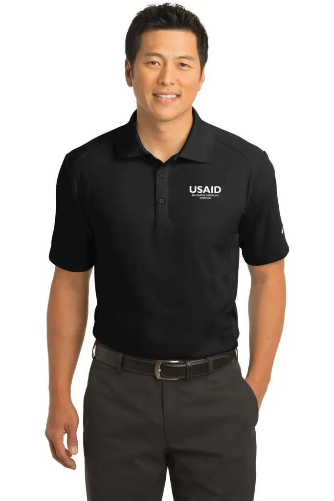 USAID Romanian - Nike Golf Men's Dri-FIT Classic Polo Shirt