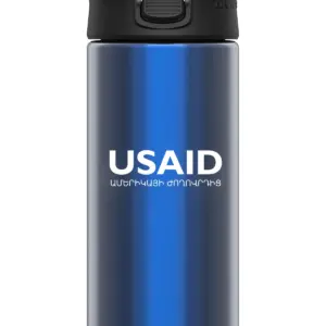 USAID Armenian - 16 Oz. Under Armour Protégé Bottle