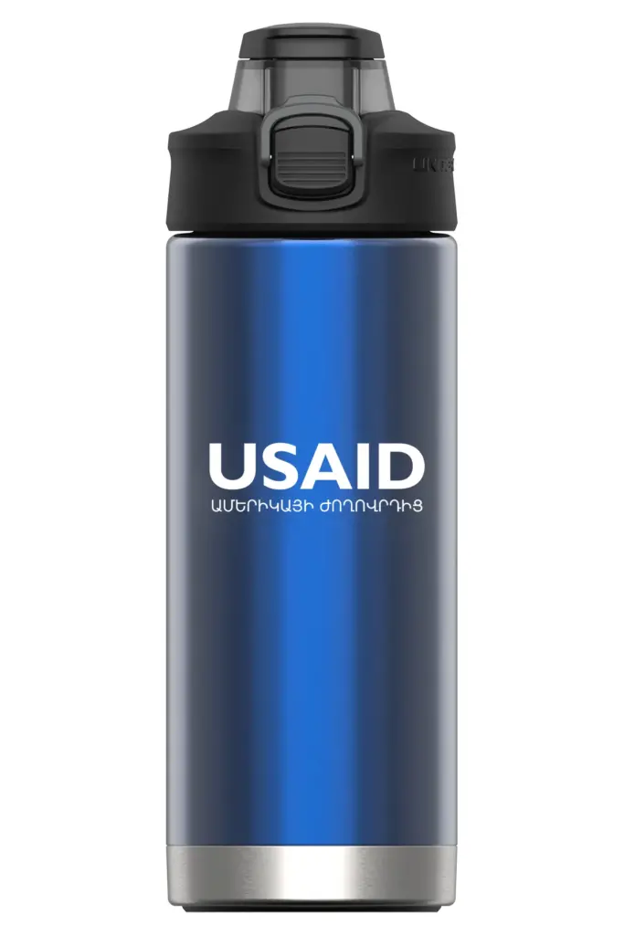 USAID Armenian - 16 Oz. Under Armour Protégé Bottle