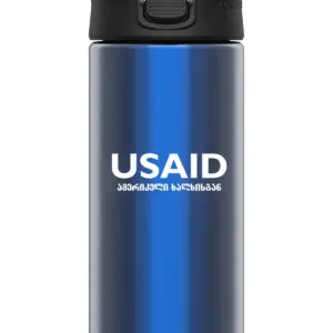 USAID Georgian - 16 Oz. Under Armour Protégé Bottle