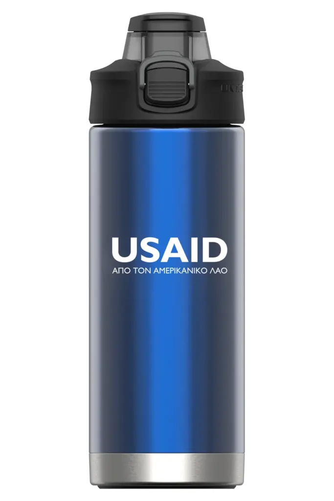 USAID Greek - 16 Oz. Under Armour Protégé Bottle