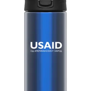USAID Macedonian - 16 Oz. Under Armour Protégé Bottle