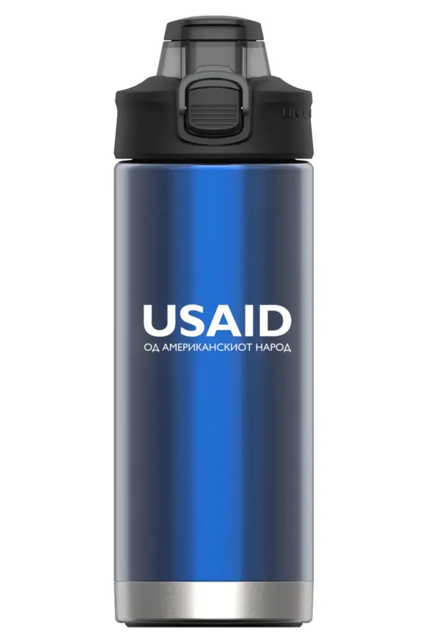 USAID Macedonian - 16 Oz. Under Armour Protégé Bottle