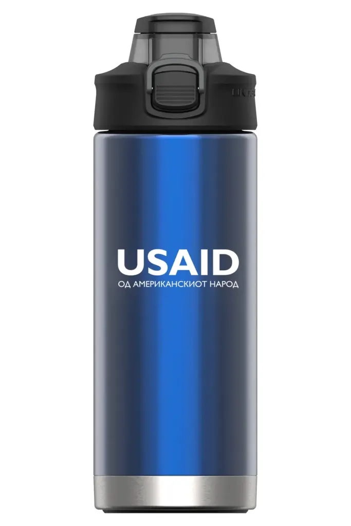 USAID Macedonian - 16 Oz. Under Armour Protégé Bottle