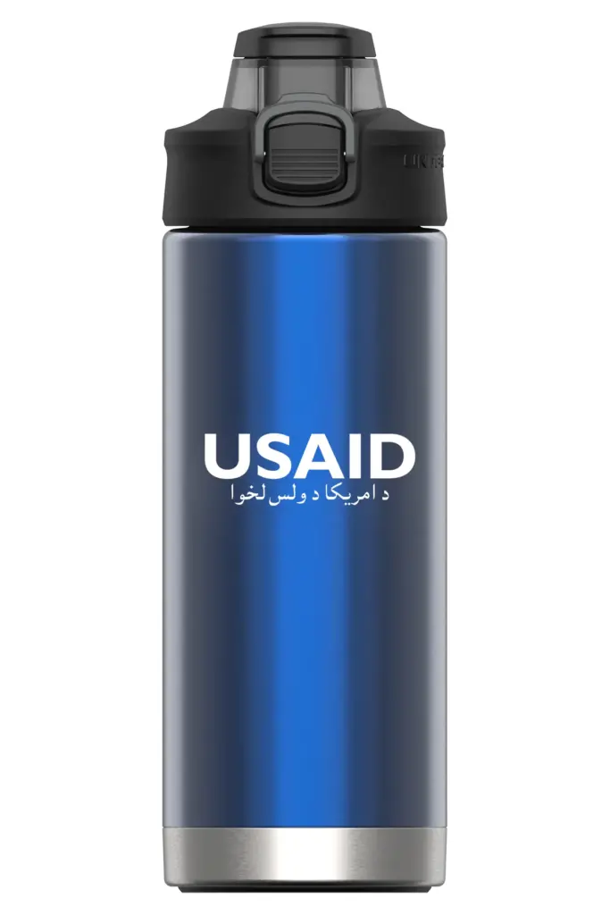 USAID Pashto - 16 Oz. Under Armour Protégé Bottle
