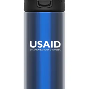 USAID Russian - 16 Oz. Under Armour Protégé Bottle