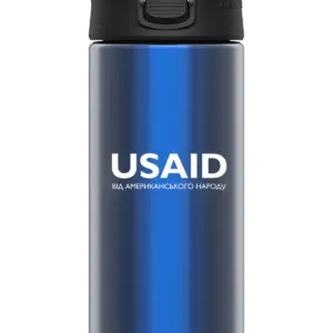 USAID Ukrainian - 16 Oz. Under Armour Protégé Bottle