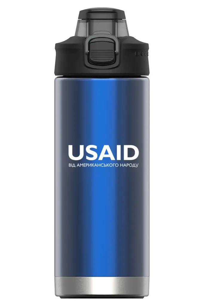 USAID Ukrainian - 16 Oz. Under Armour Protégé Bottle