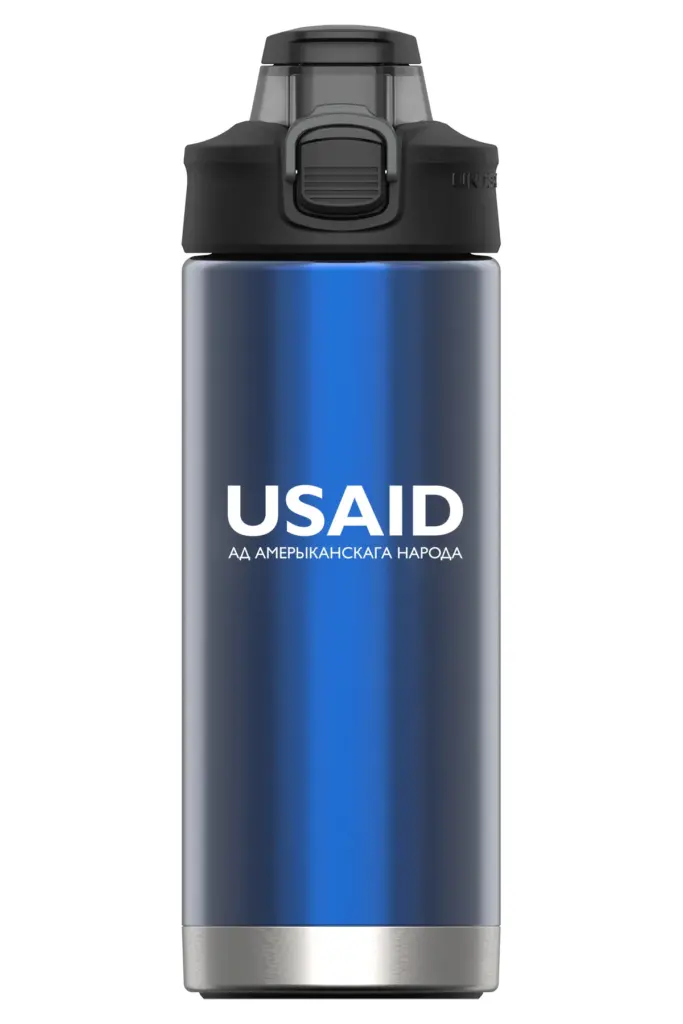 USAID Belarusian - 16 Oz. Under Armour Protégé Bottle