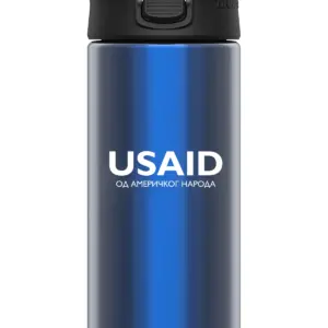 USAID Bosnian Cyrillic - 16 Oz. Under Armour Protégé Bottle
