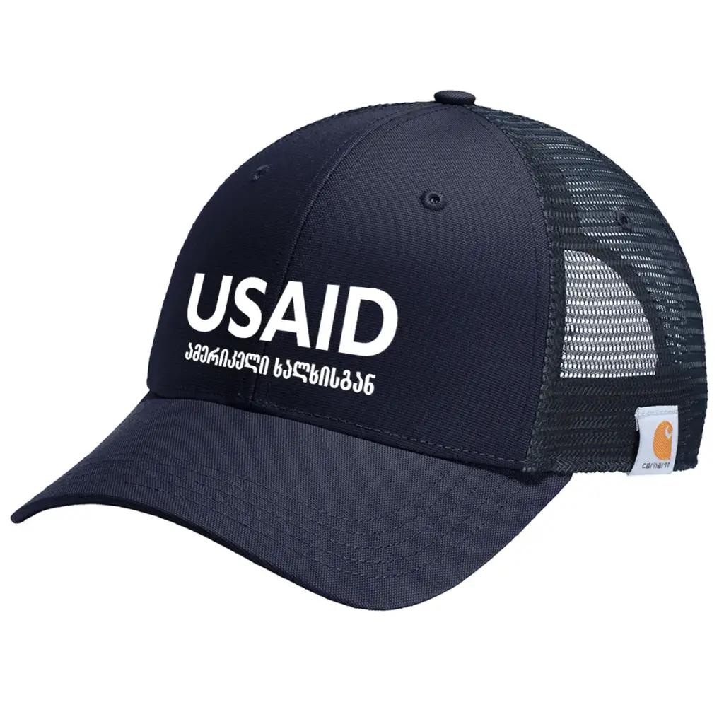 USAID Georgian - Embroidered Carhartt Rugged Professional Series Cap (Min 12 pcs)